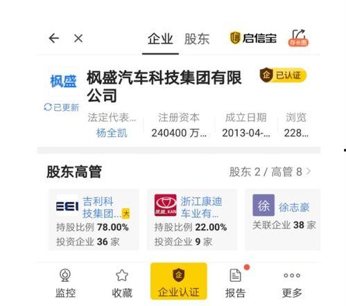 三叶最新爆料网站,揭秘神秘网站背后的惊人真相