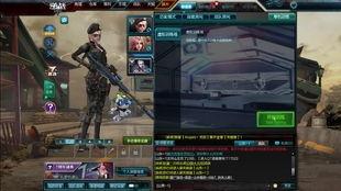 逆战幻海套最新爆料,神秘海洋之力，即将掀起海战狂潮！