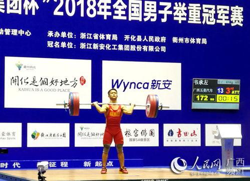 广西水电最新爆料消息新闻,揭秘水电项目进展与挑战