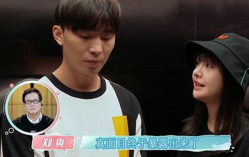 张恒最新爆料截图,张恒最新爆料截图揭露惊人内幕