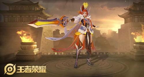 花木兰最新传说皮肤爆料,荣耀绽放，新传说皮肤惊艳来袭！